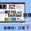 新澳门开奖记录查询今天晚开奖号码