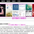 最新澳门开奖结果开奖记录表2025年11月份12日是多少号